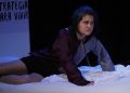 “Abril y su sombra”: la obra que tenía que ser