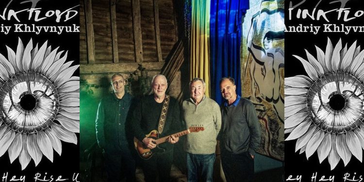 Pink Floyd lanza nuevo tema a favor de Ucrania